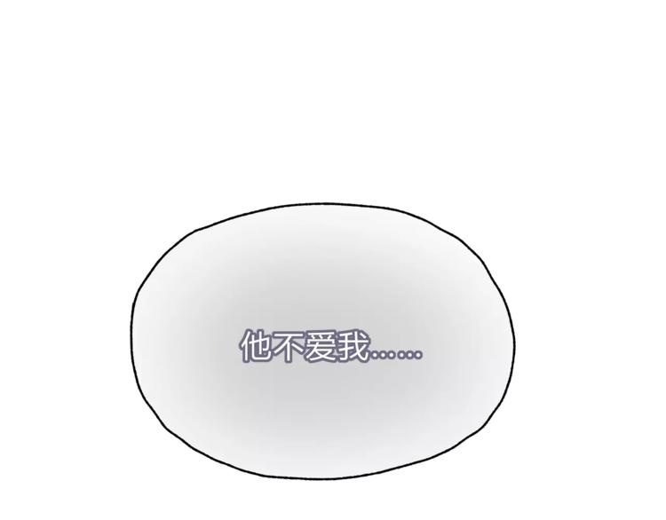 第38话 理由(1/2)-第40话