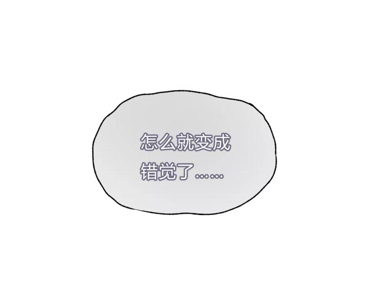 第38话 理由(1/2)-第40话