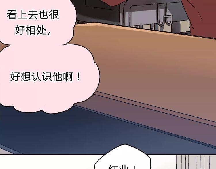第40话 罪人(1/3)-第42话