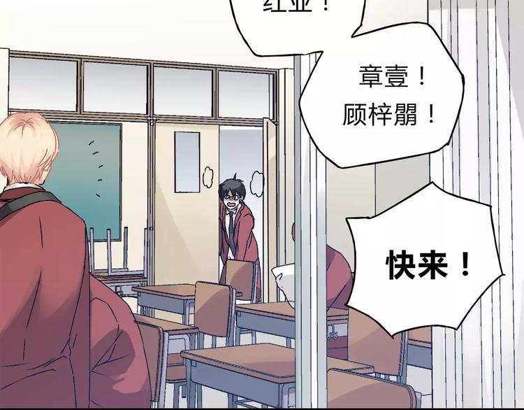 第40话 罪人(1/3)-第42话