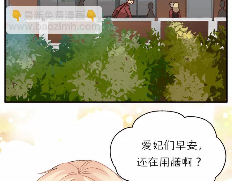 第40话 罪人(1/3)-第42话