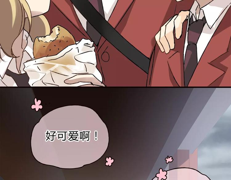 第40话 罪人(1/3)-第42话