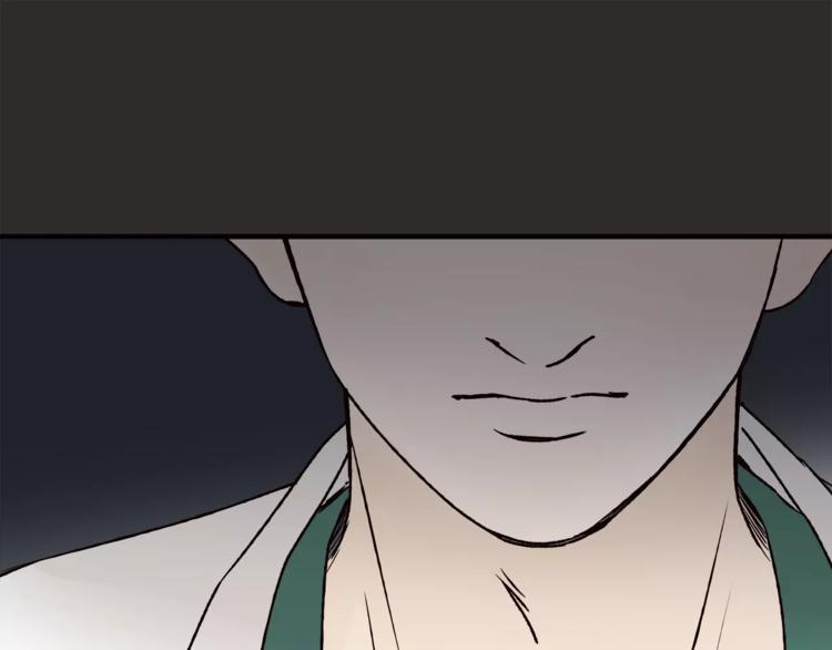 第42话 她不爱你了(1/3)-第44话