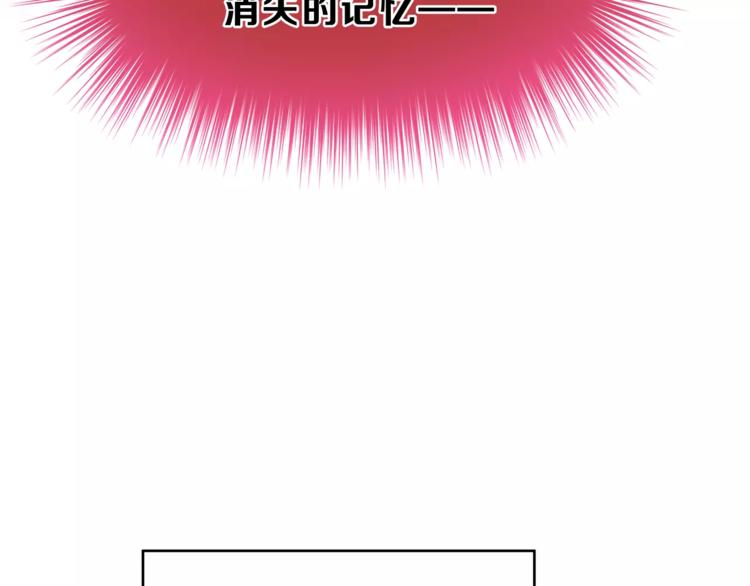 第46话 思伤脾 甘入脾(1/3)-第48话