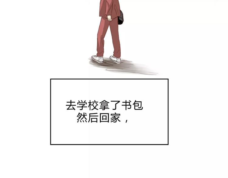 第46话 思伤脾 甘入脾(1/3)-第48话