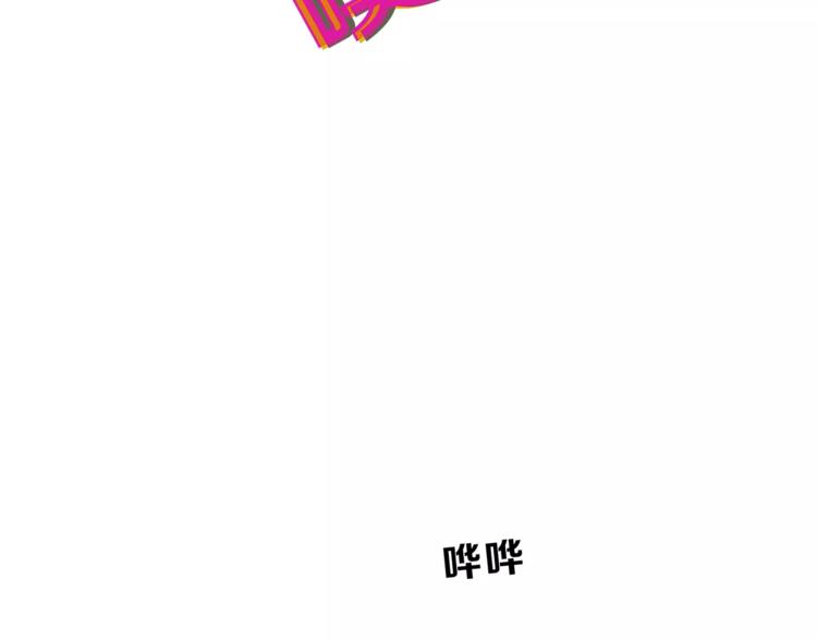 第46话 思伤脾 甘入脾(1/3)-第48话
