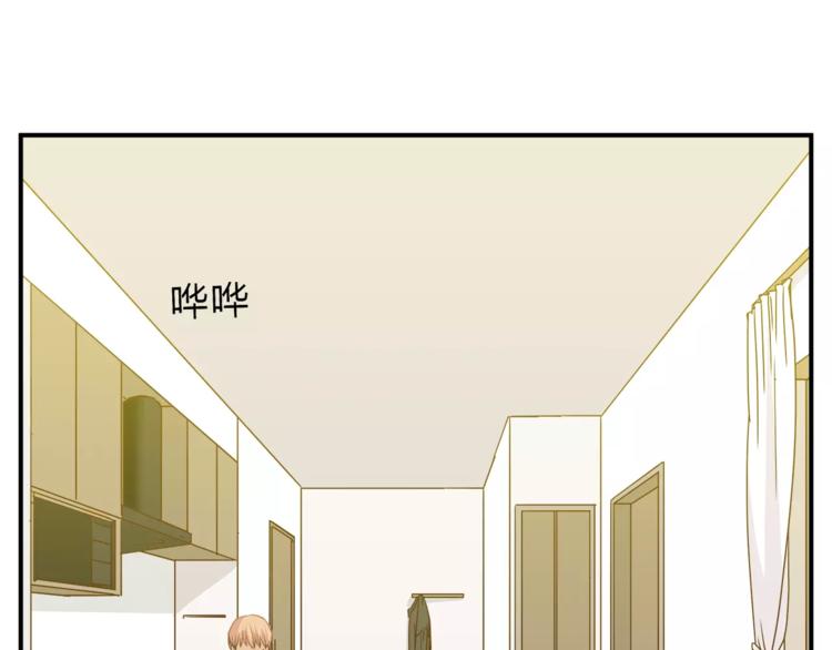 第46话 思伤脾 甘入脾(1/3)-第48话