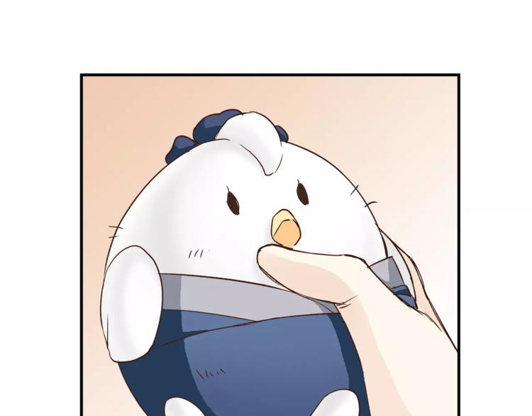 第48话 喜欢的人(1/2)-第50话