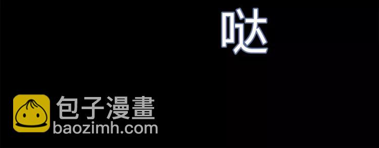 第50话 我只有你了(1/3)-第52话