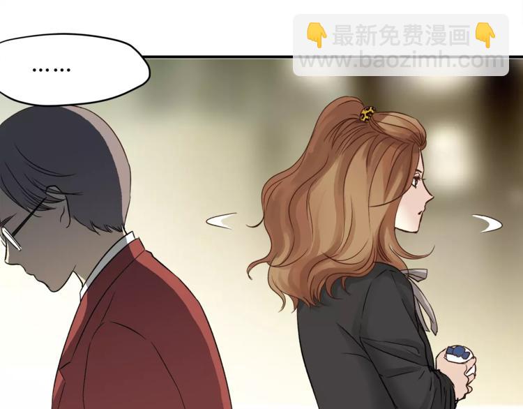 第50话 我只有你了(1/3)-第52话