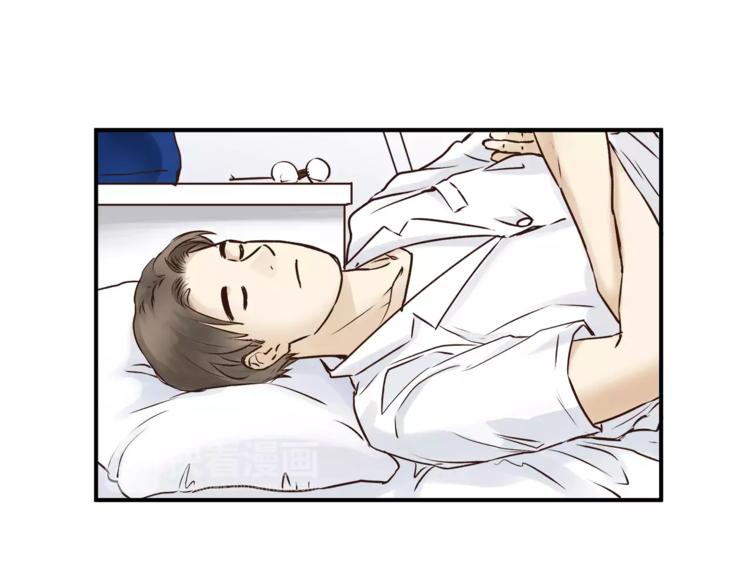 番外 父亲的画像(1/2)-第54话