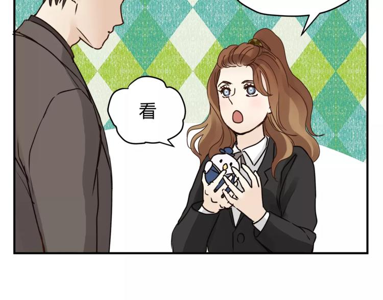 第53话 自己的人生(1/4)-第56话