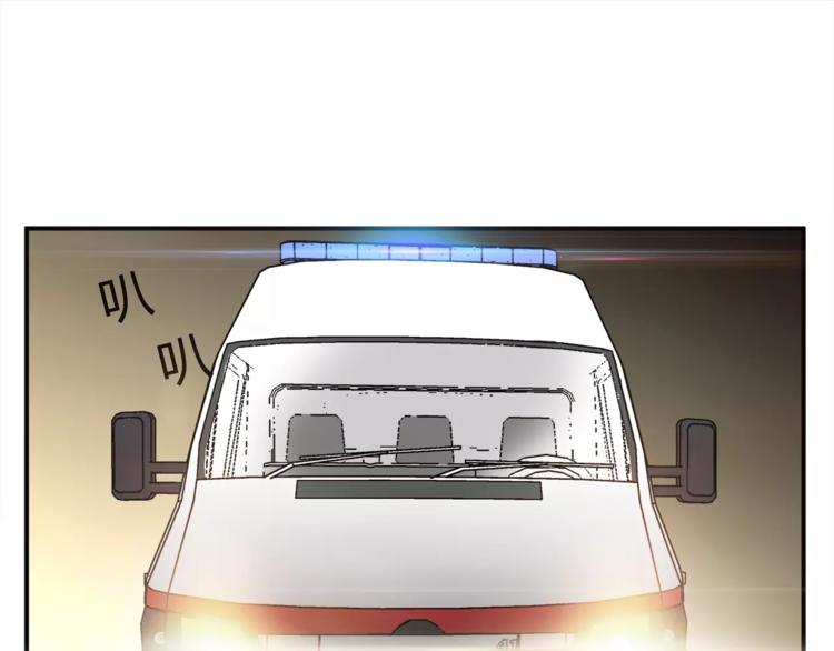 第53话 自己的人生(1/4)-第56话