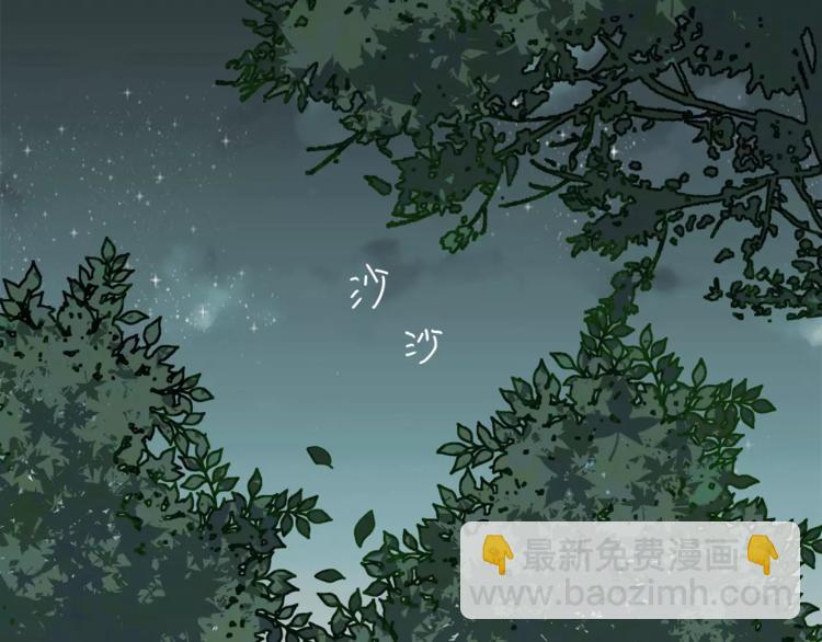 第53话 自己的人生(1/4)-第56话