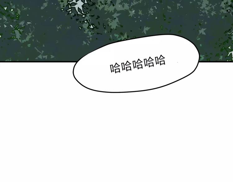 第53话 自己的人生(1/4)-第56话