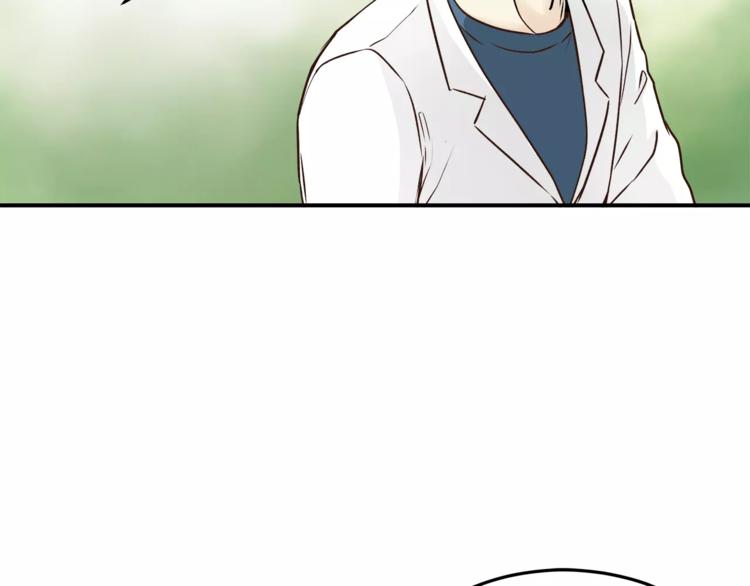 第53话 自己的人生(1/4)-第56话