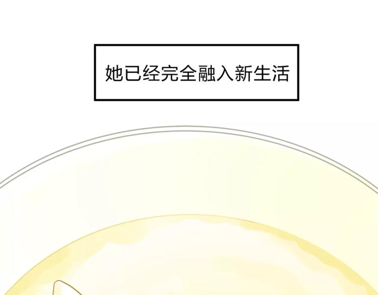 第55话 一个开始(1/3)-第58话