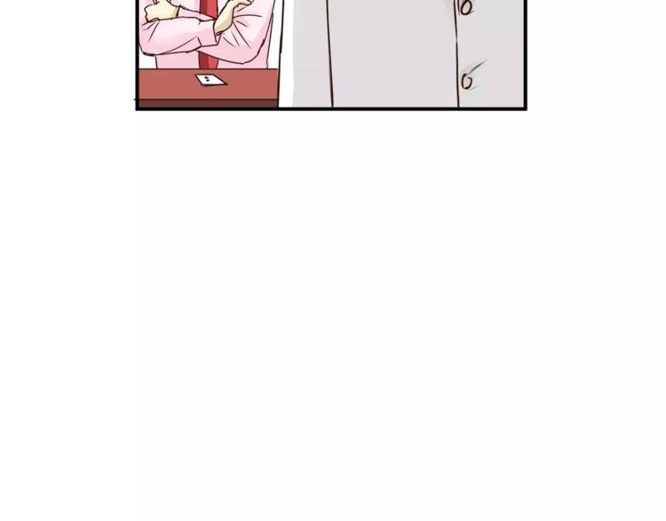 第55话 一个开始(1/3)-第58话