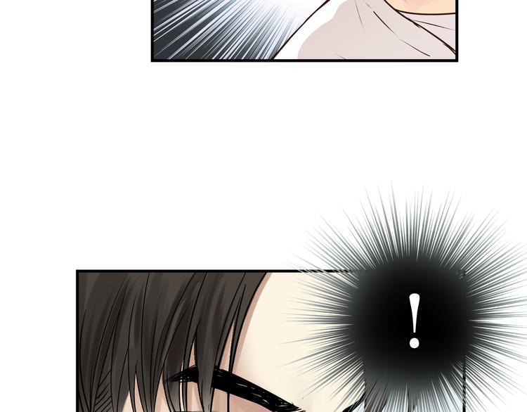 第57话 开始审问！(1/3)-第60话