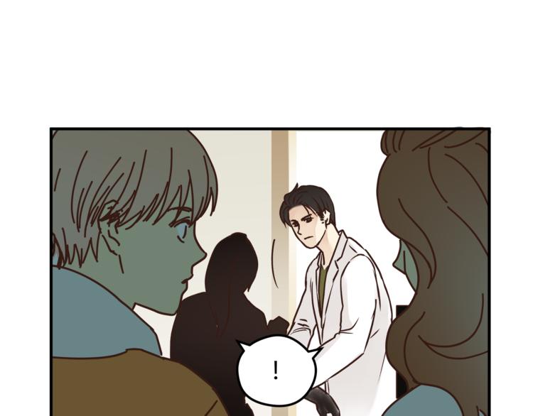 第59话 实地考察！(1/3)-第62话