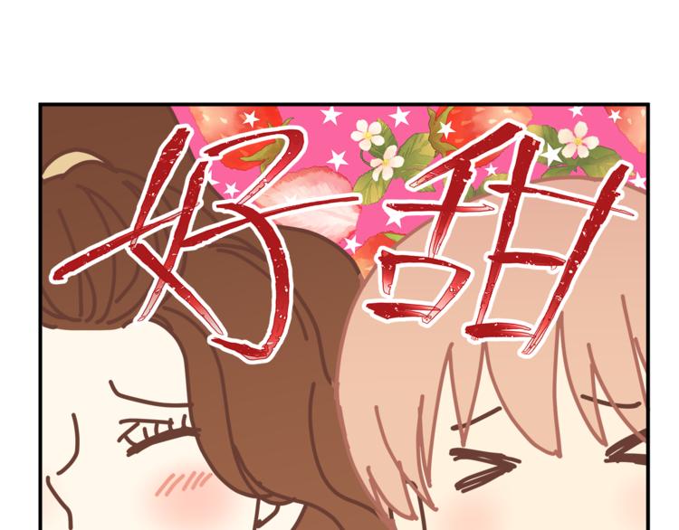 第61话 父子(1/2)-第64话