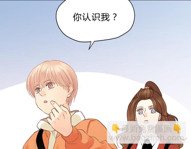 第61话 父子(1/2)-第64话