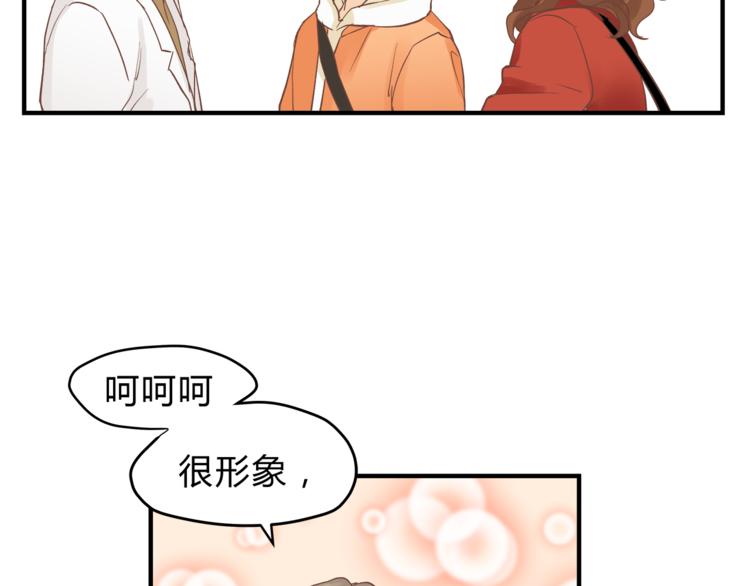 第61话 父子(1/2)-第64话