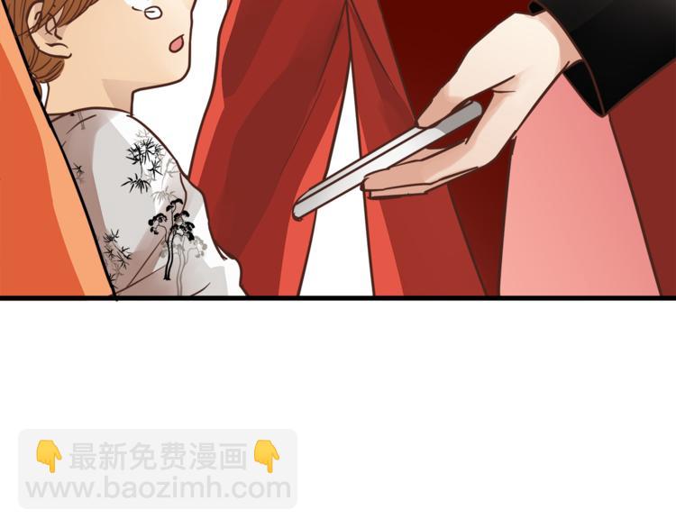 第66话 没有不加班的医生(1/3)-第70话