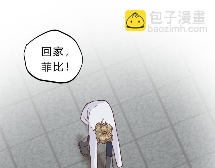 第66话 没有不加班的医生(1/3)-第70话