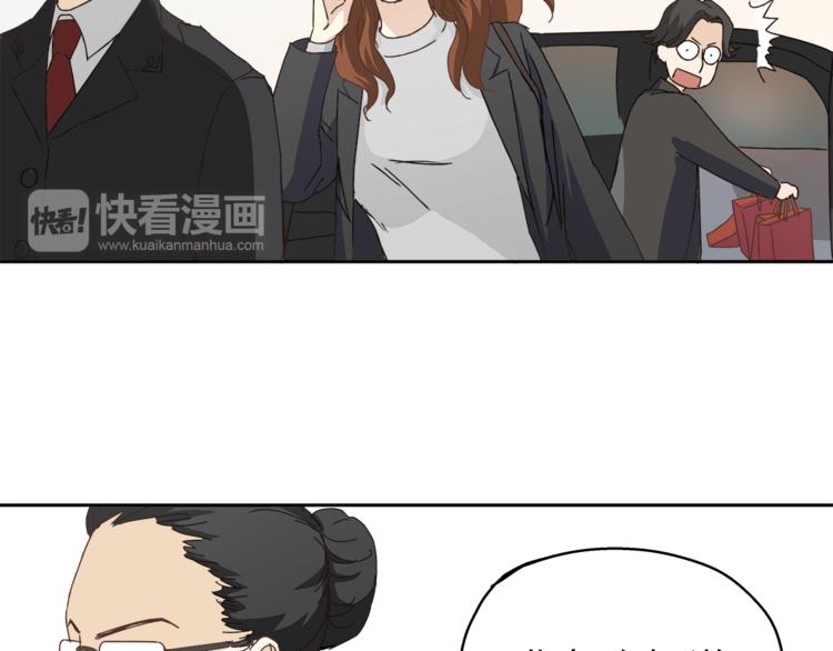 第8话 终于找到你了(1/2)-第8话