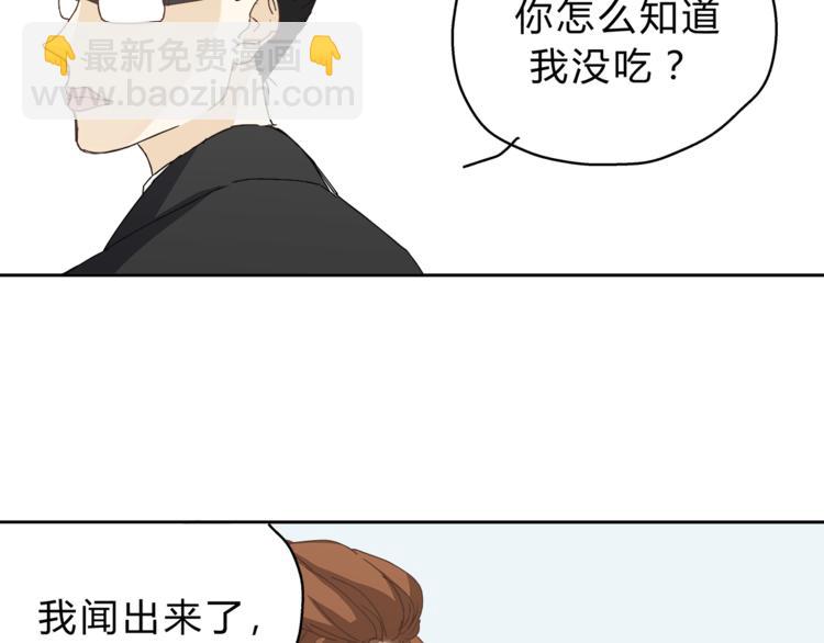 第8话 终于找到你了(1/2)-第8话