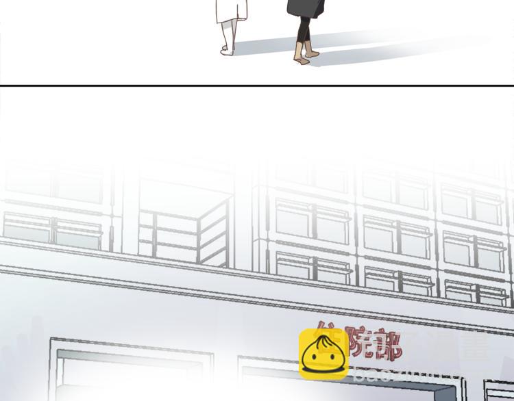 第8话 终于找到你了(1/2)-第8话