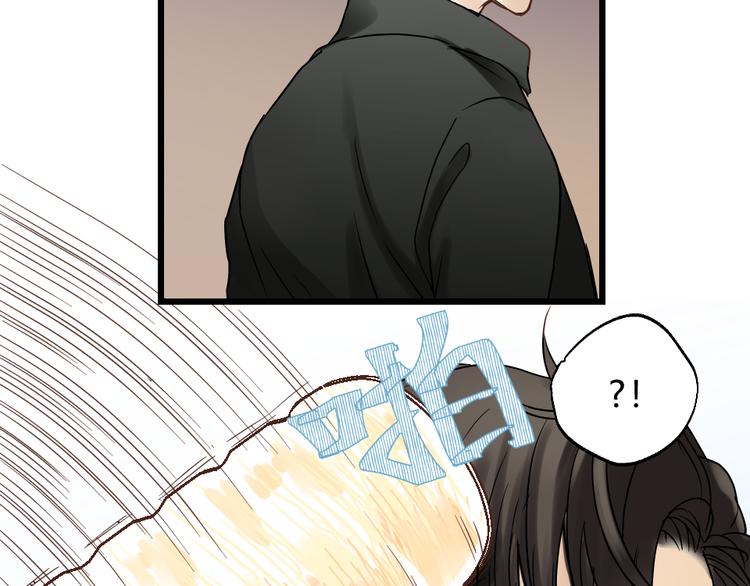 第70话 师兄是在约我吗？(1/3)-第74话