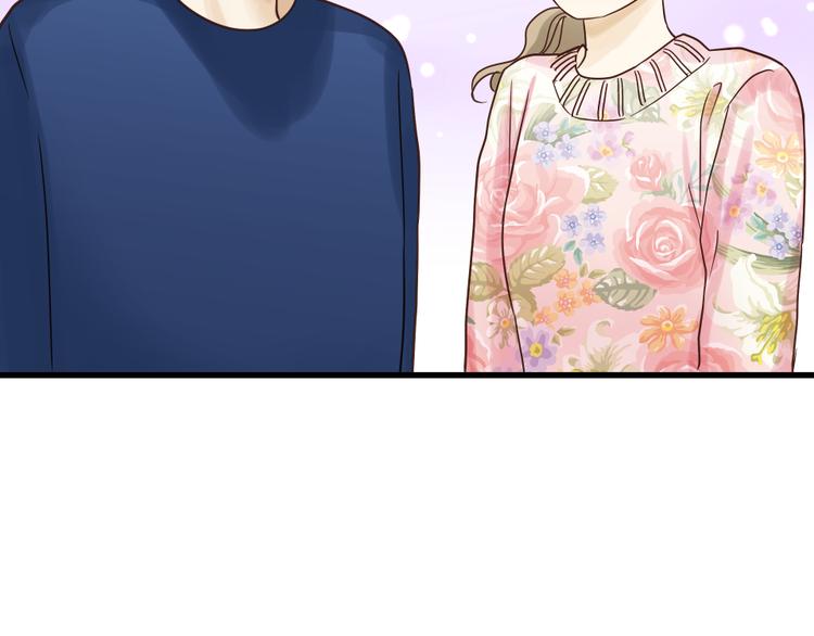 第72话 我们的过去(1/2)-第76话