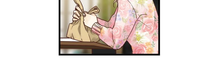 第72话 我们的过去(1/2)-第76话
