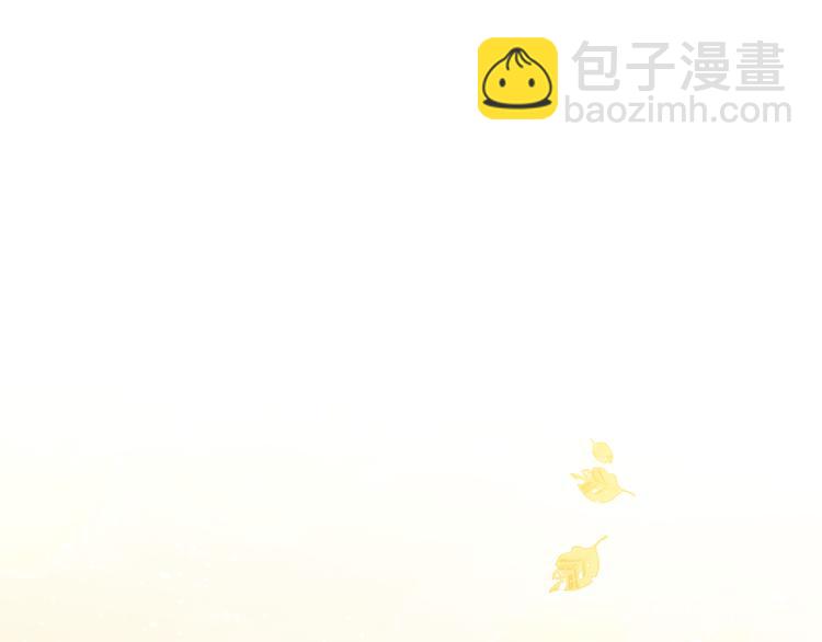 第74话 难控制的棋子(1/3)-第78话