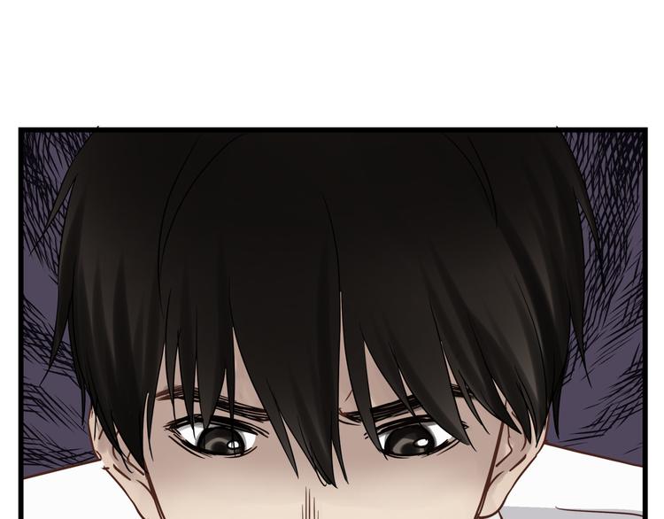 第74话 难控制的棋子(1/3)-第78话