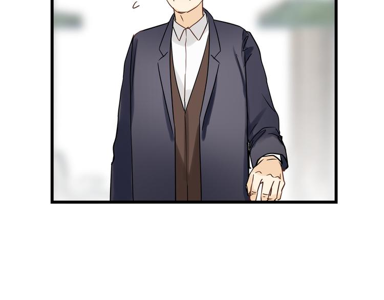 第74话 难控制的棋子(1/3)-第78话