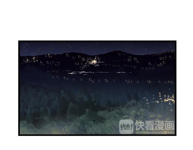 第76话 我欠你的太多了(1/2)-第80话