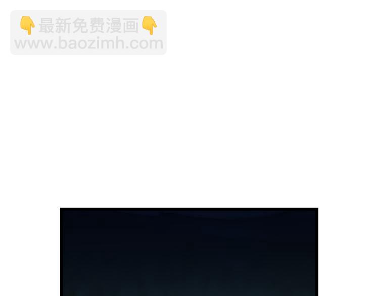 第76话 我欠你的太多了(1/2)-第80话