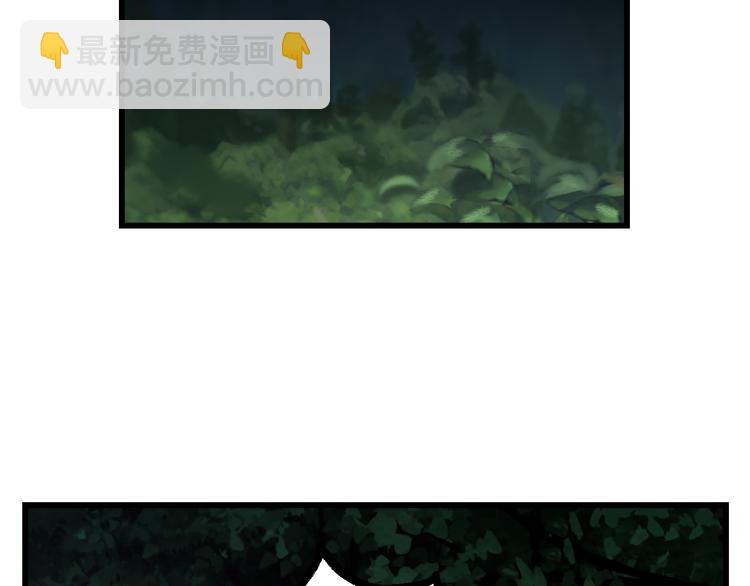 第76话 我欠你的太多了(1/2)-第80话