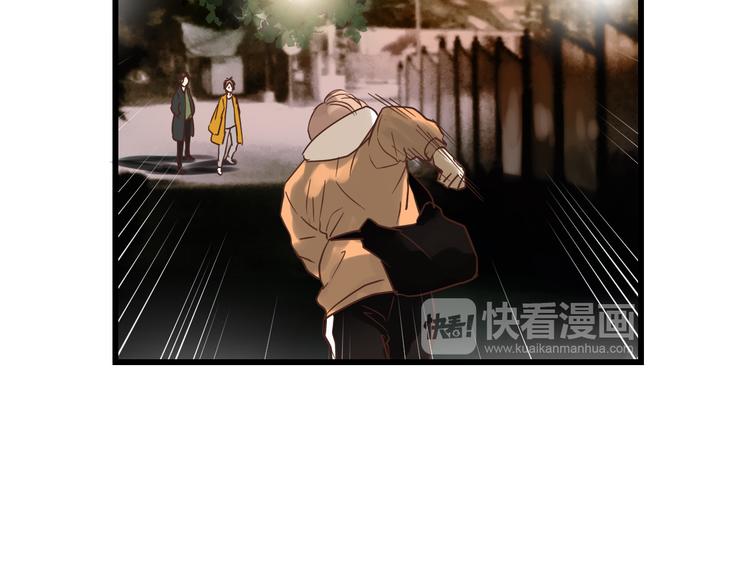 第76话 我欠你的太多了(1/2)-第80话