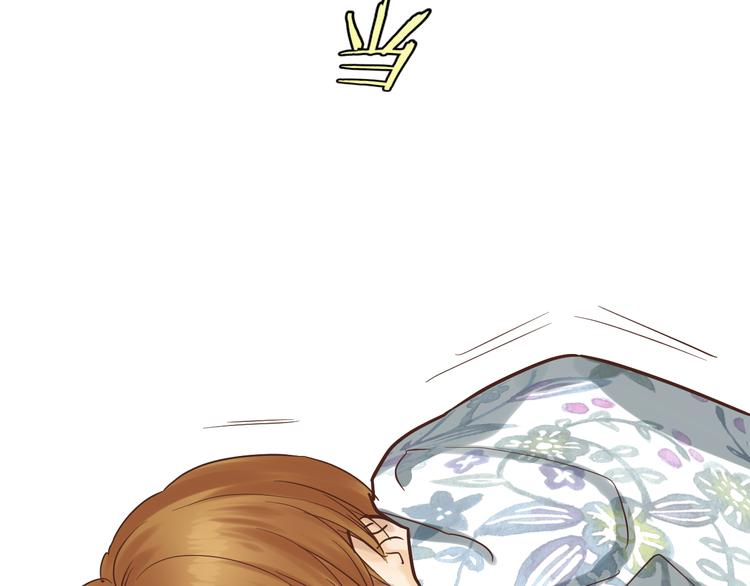 第78话 走入师兄心里的女人！(1/3)-第82话