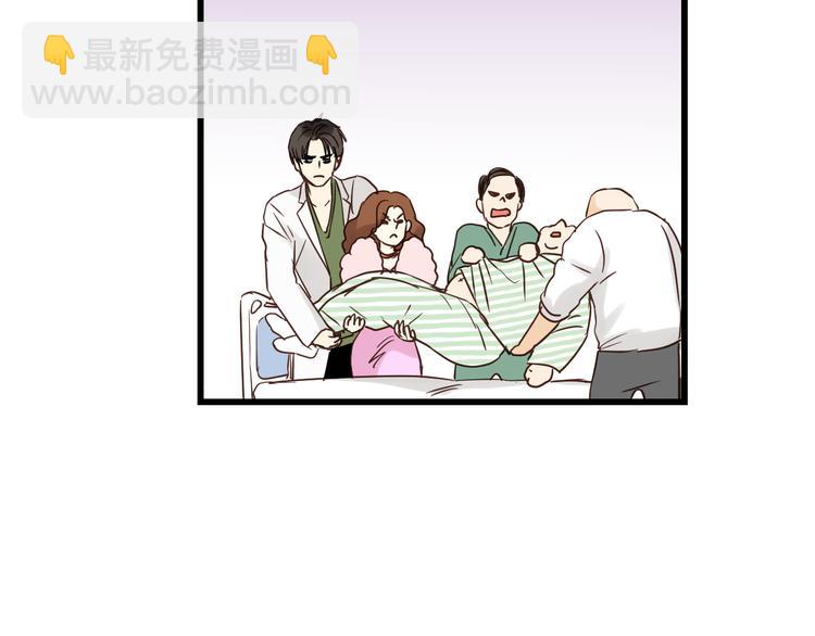 第80话 偷心的巫婆(1/4)-第84话