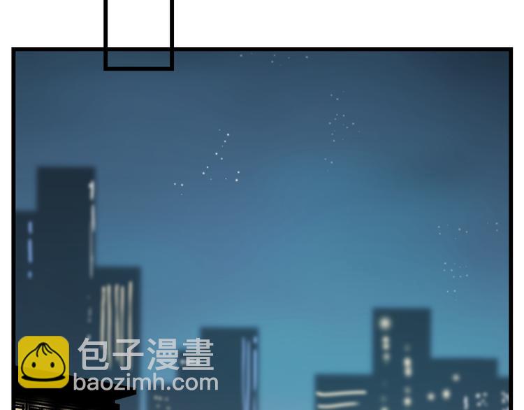 第80话 偷心的巫婆(1/4)-第84话