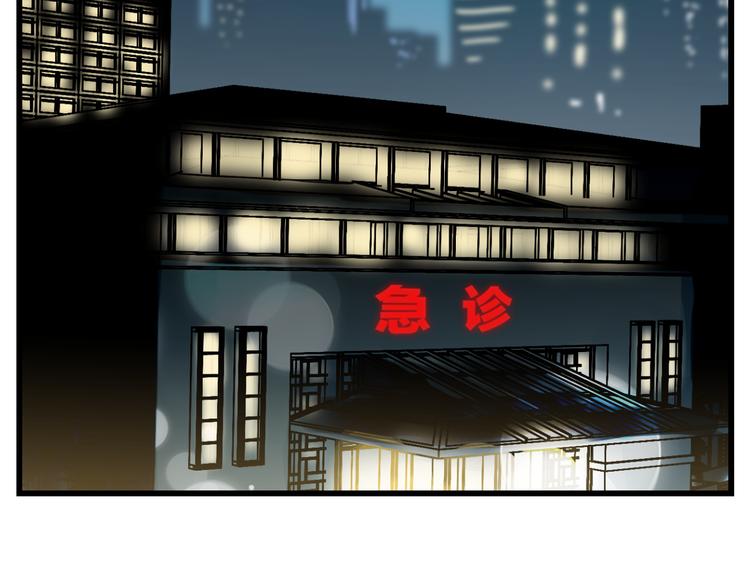 第80话 偷心的巫婆(1/4)-第84话