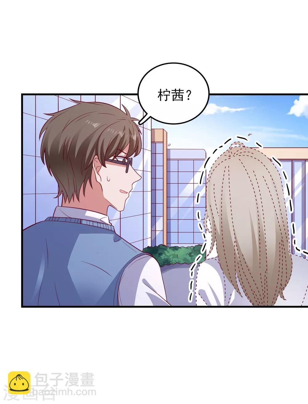 第101话 拿命来换-第104话