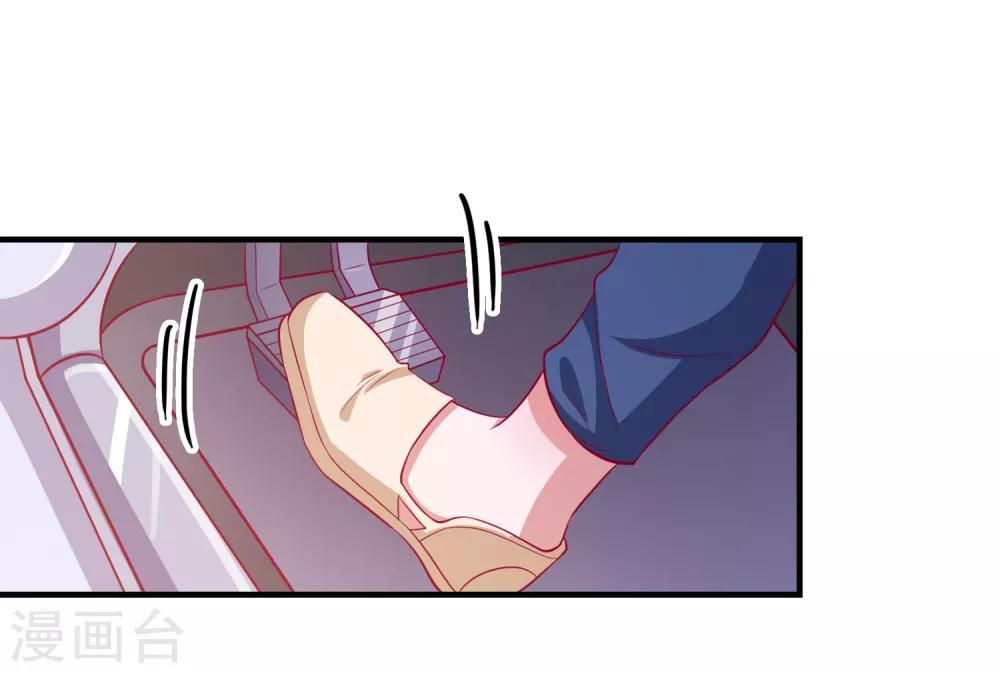 第101话 拿命来换-第104话