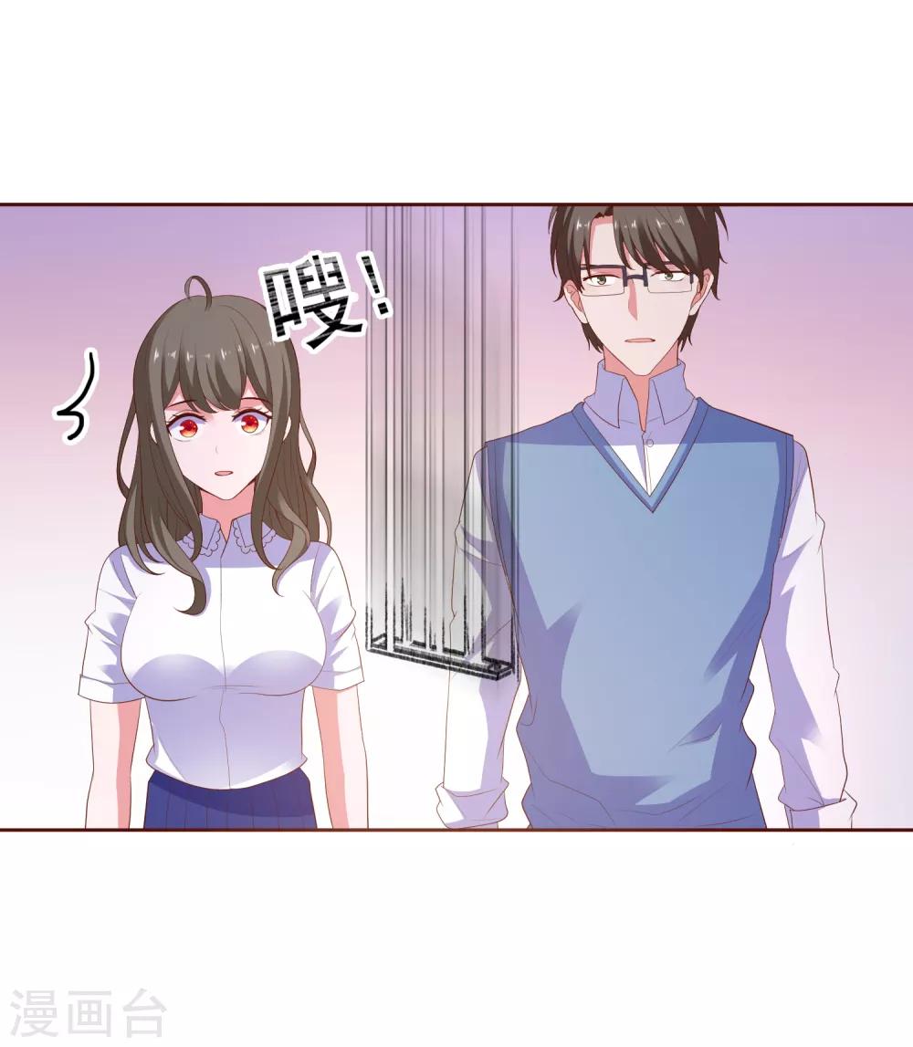 第101话 拿命来换-第104话