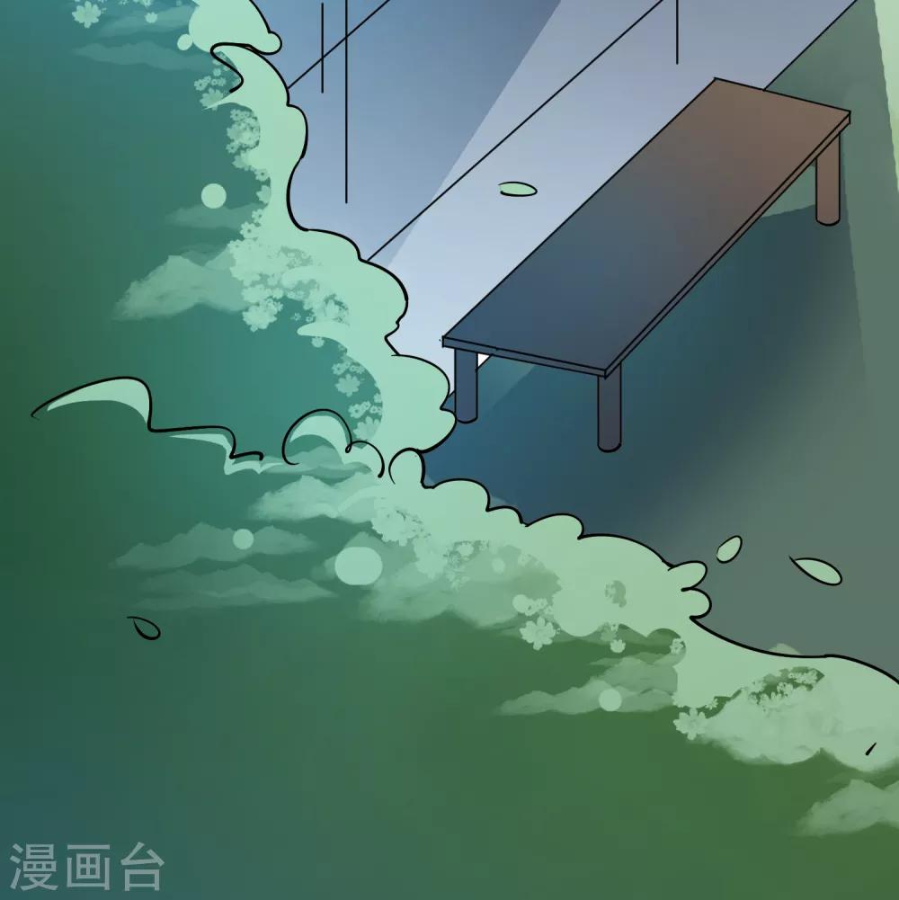 第107话 神秘来客-第110话